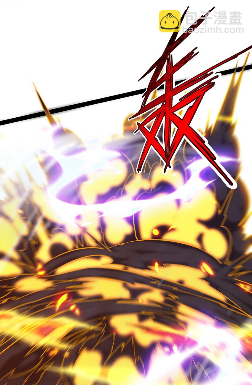 290 玄武封神咒35