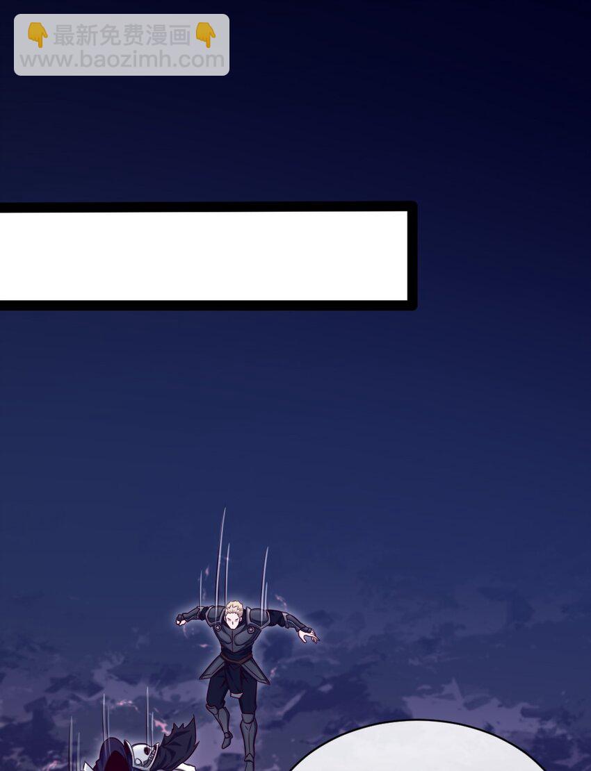 290 玄武封神咒37