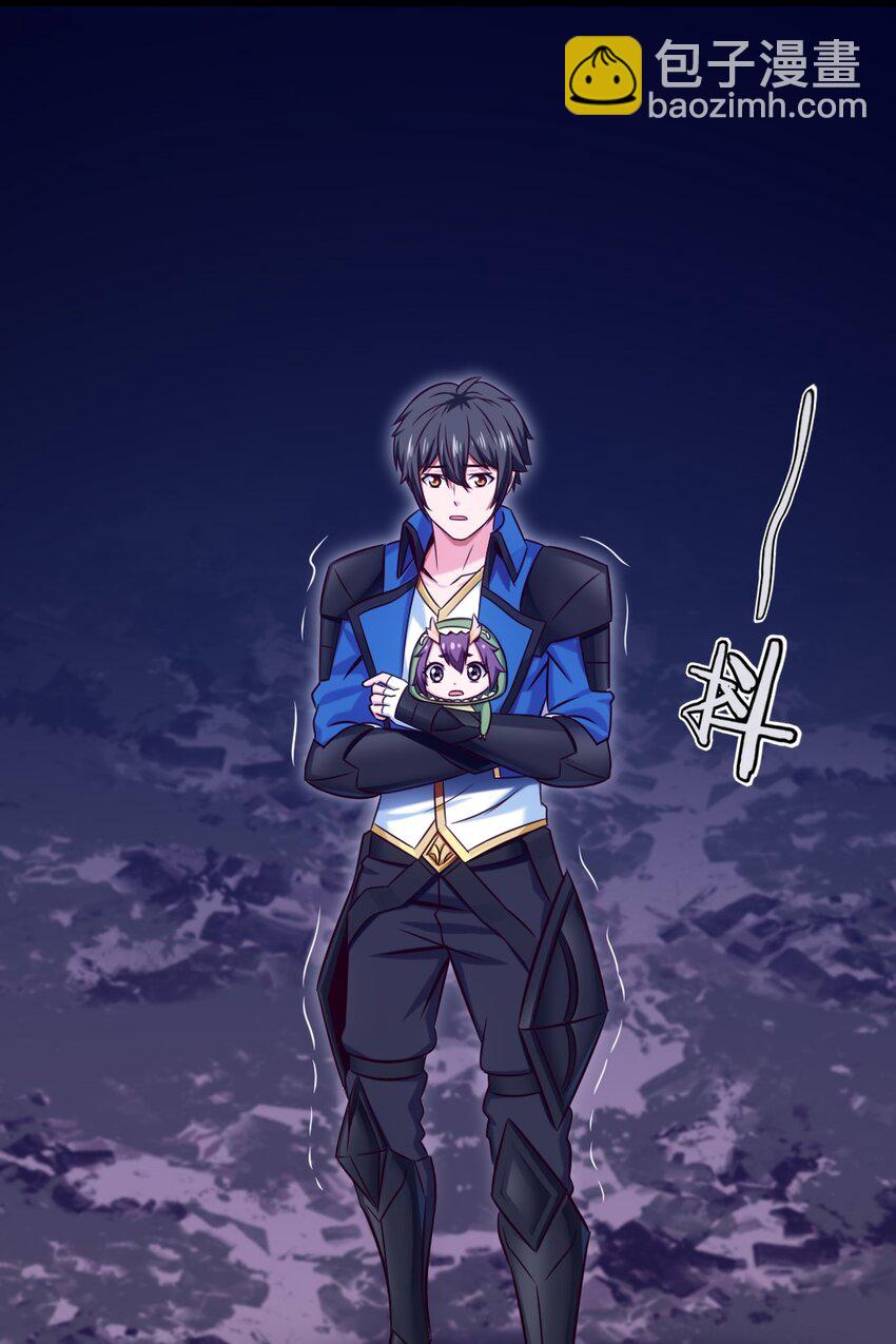 290 玄武封神咒42