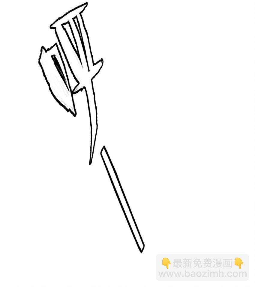 290 玄武封神咒46