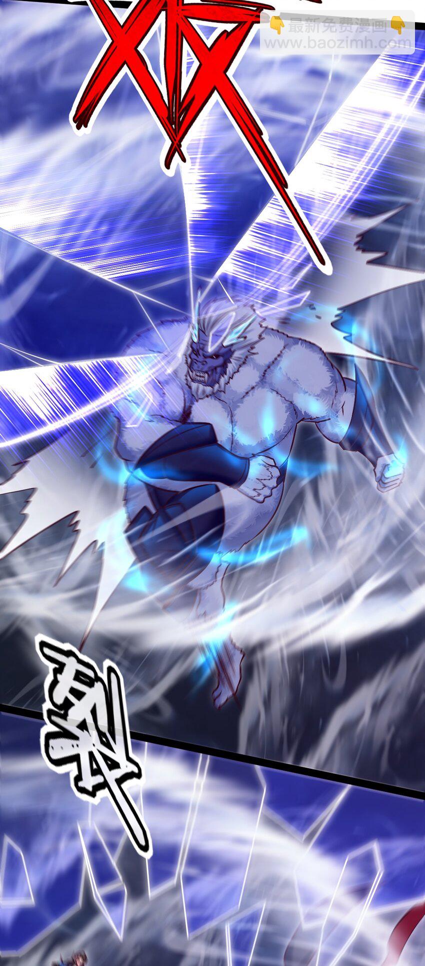 292 龙神剑灵24