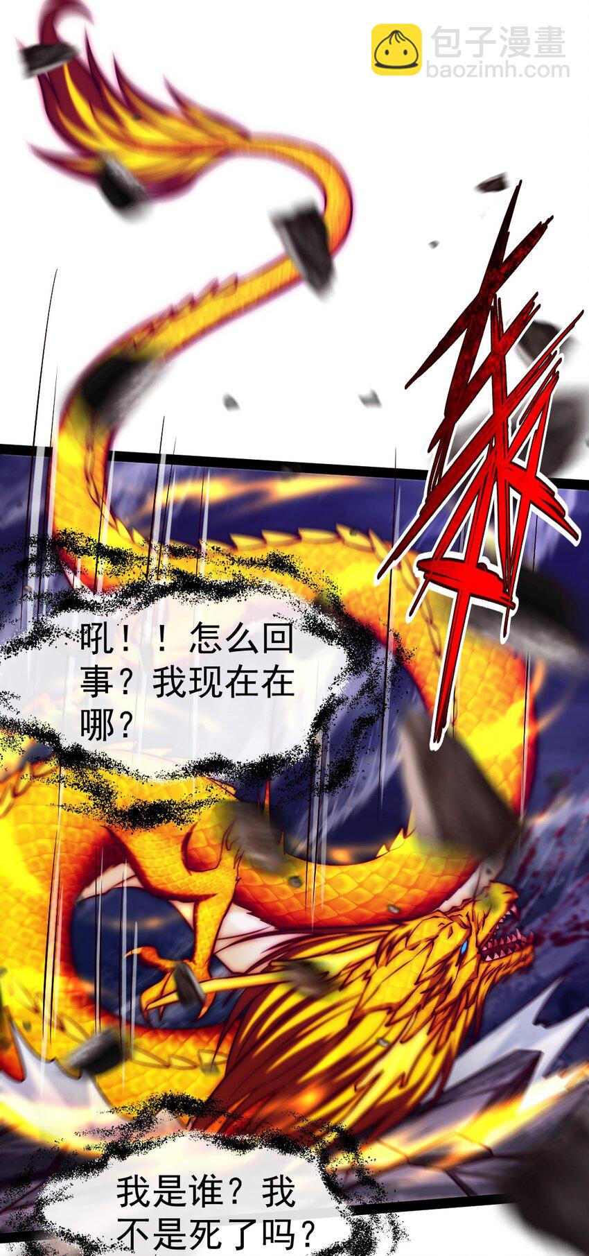 293 故人回归16