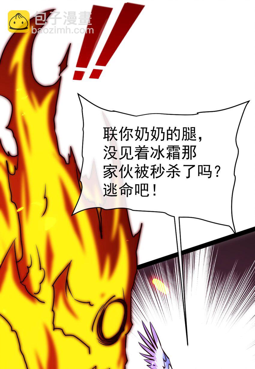 293 故人回归19