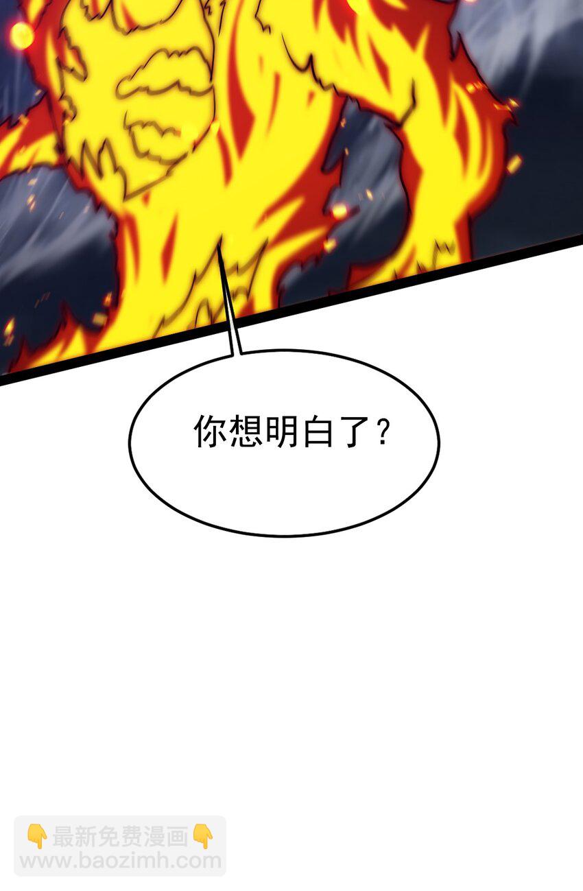 293 故人回归23