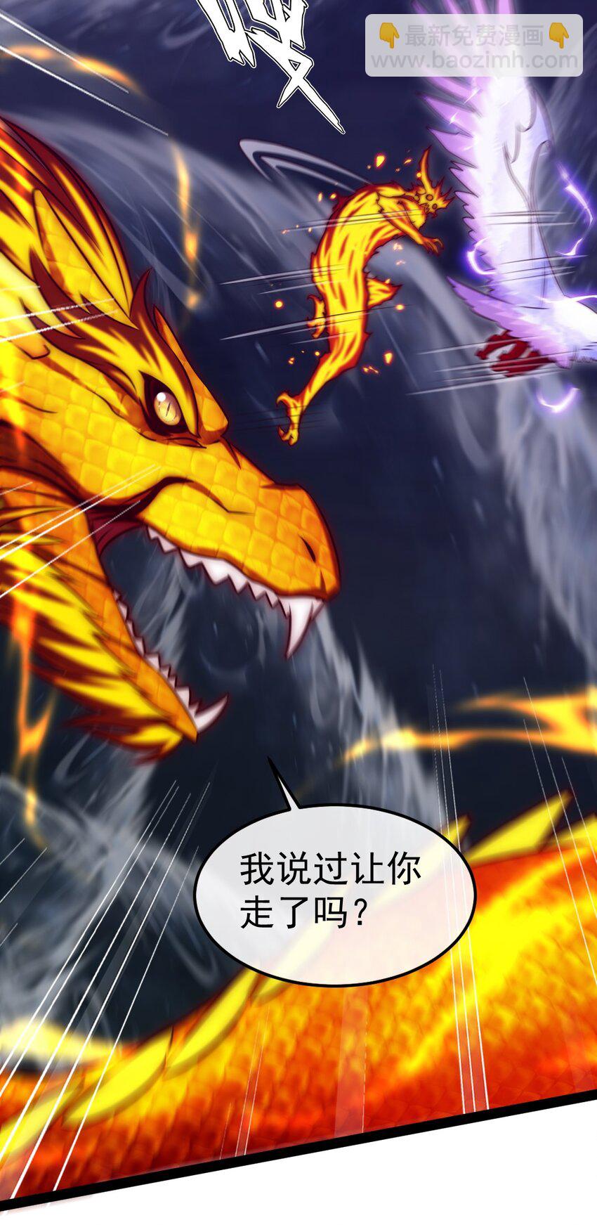 293 故人回归27