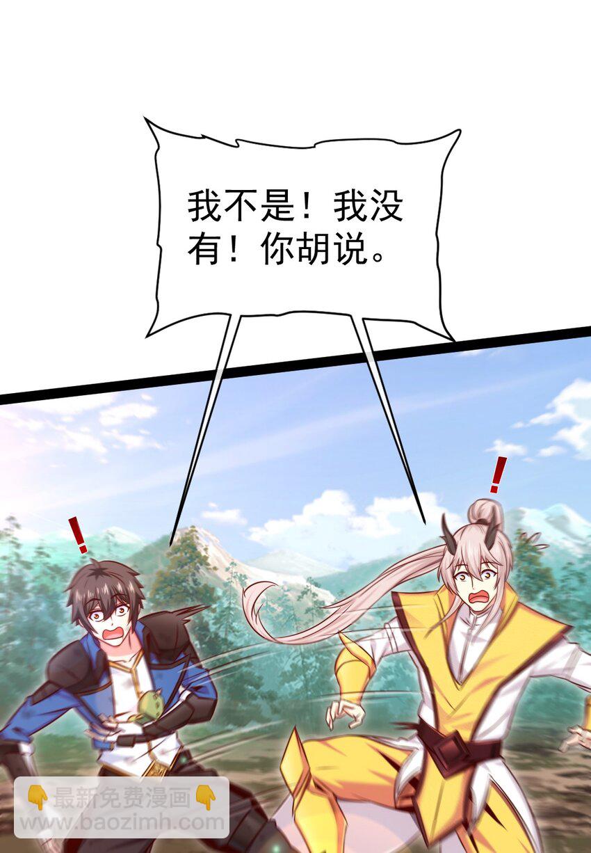 293 故人回归41