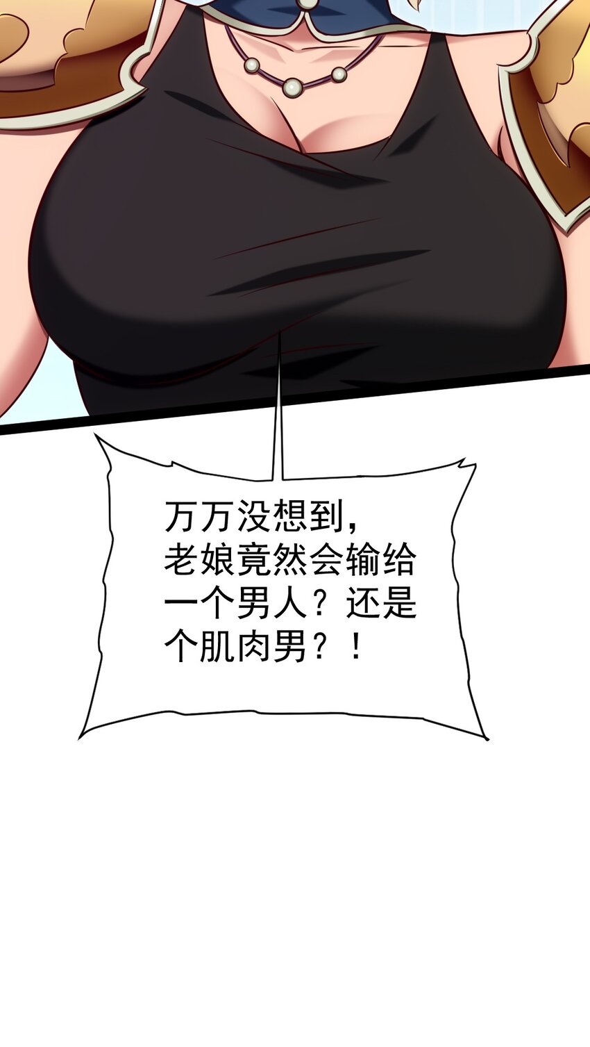 293 故人回归44