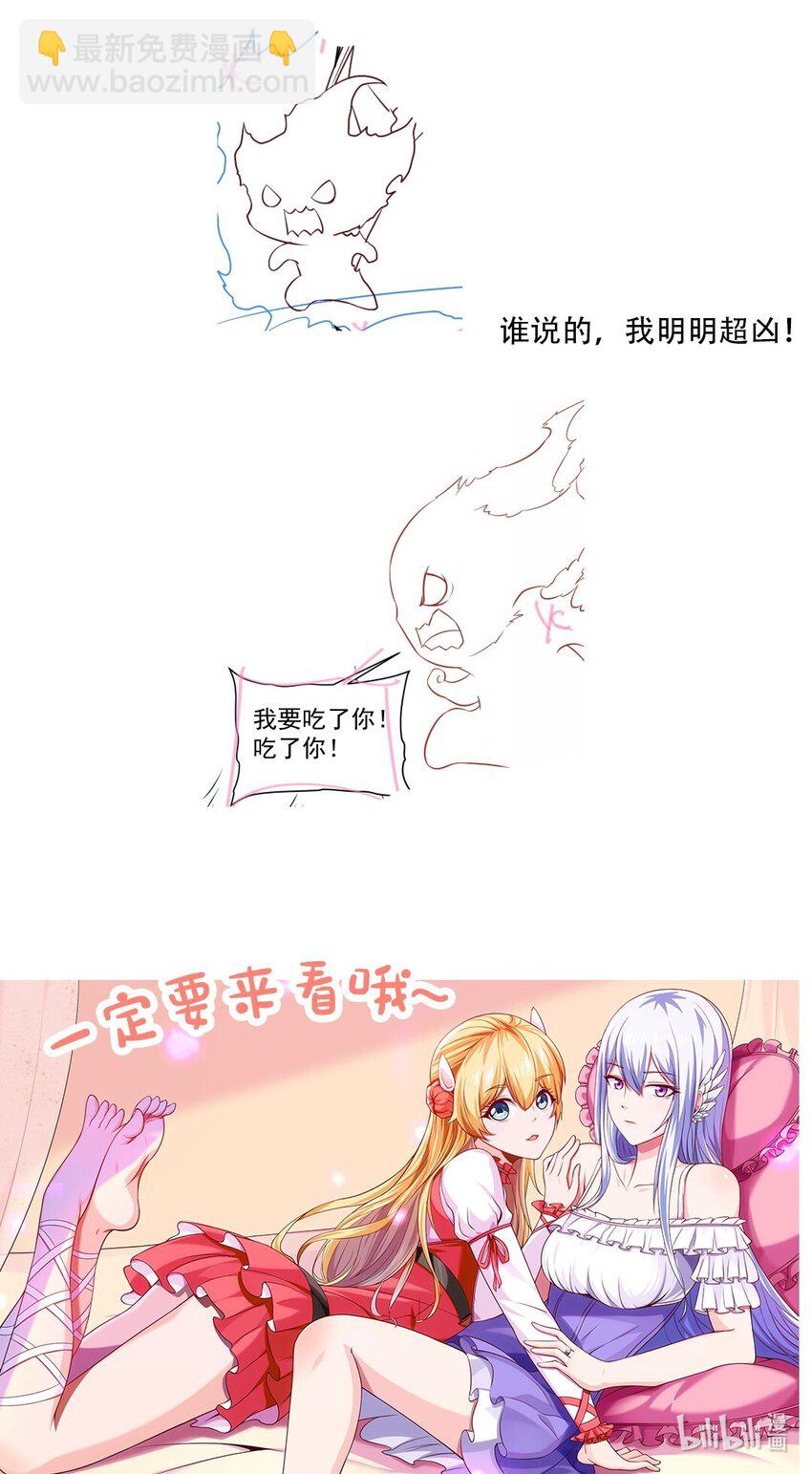 293 故人回归47