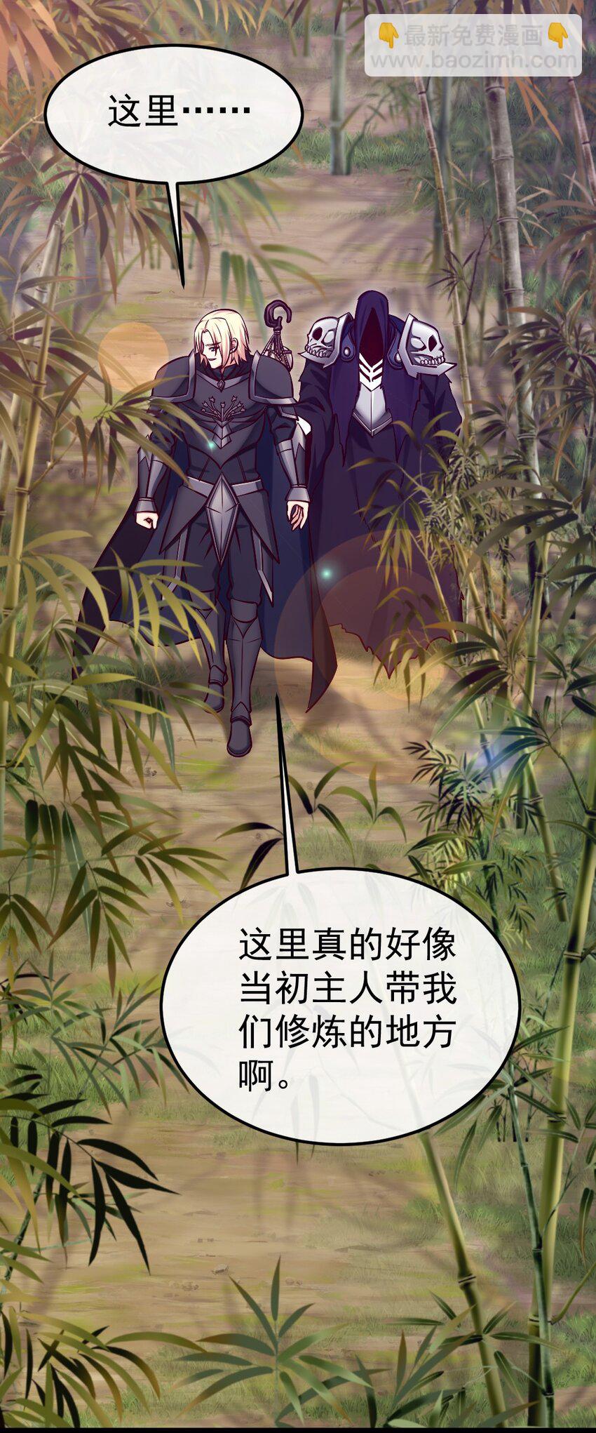 295 薇儿的梦14