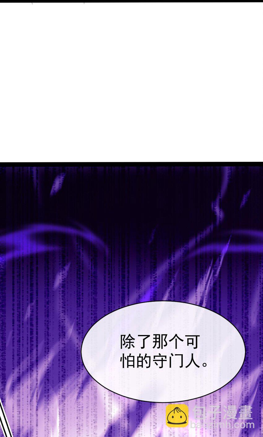 295 薇儿的梦31