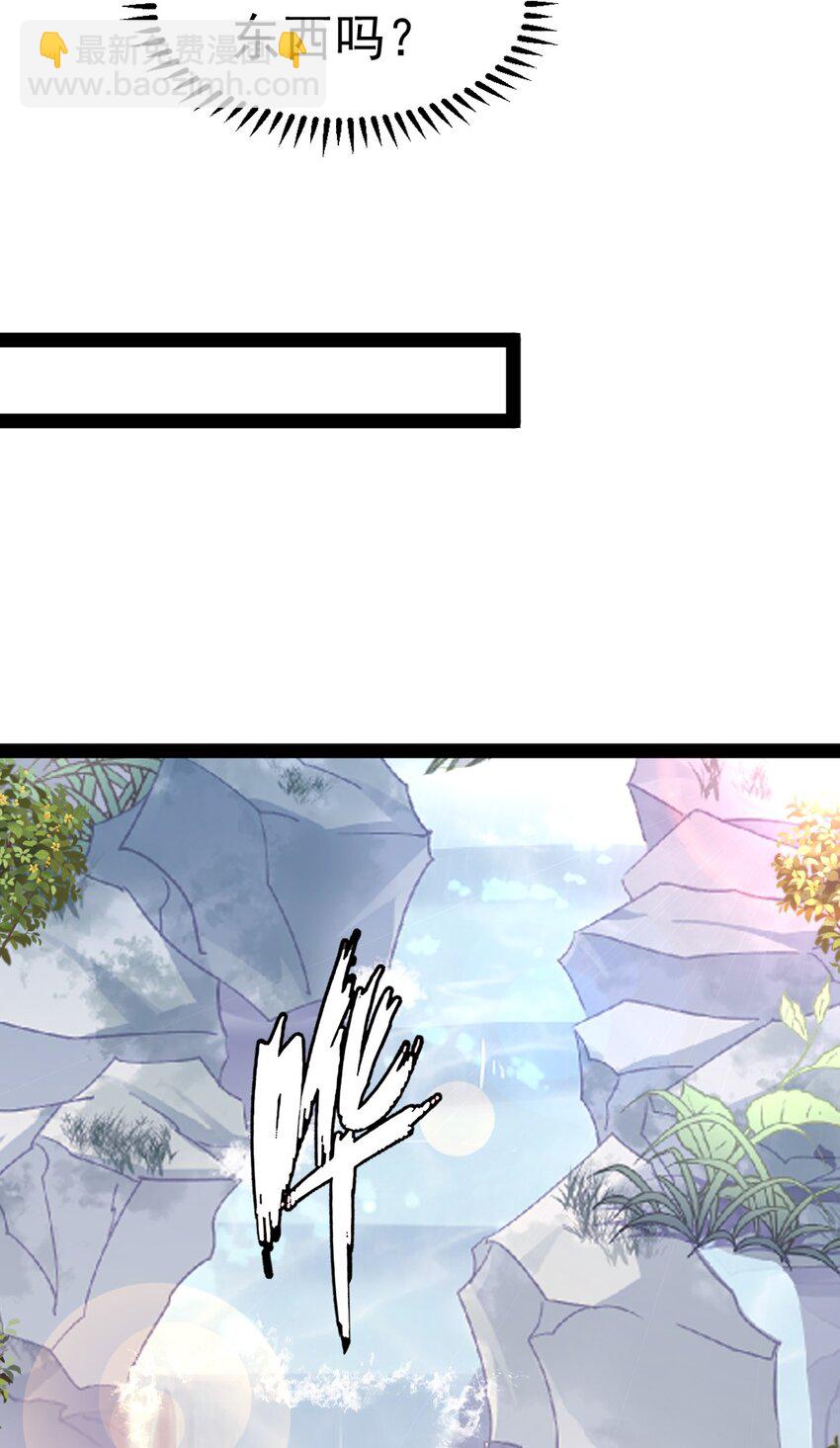 295 薇儿的梦9