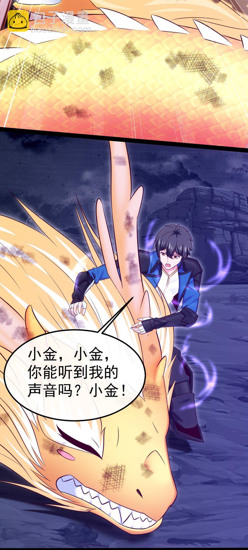 304 帅气归来12