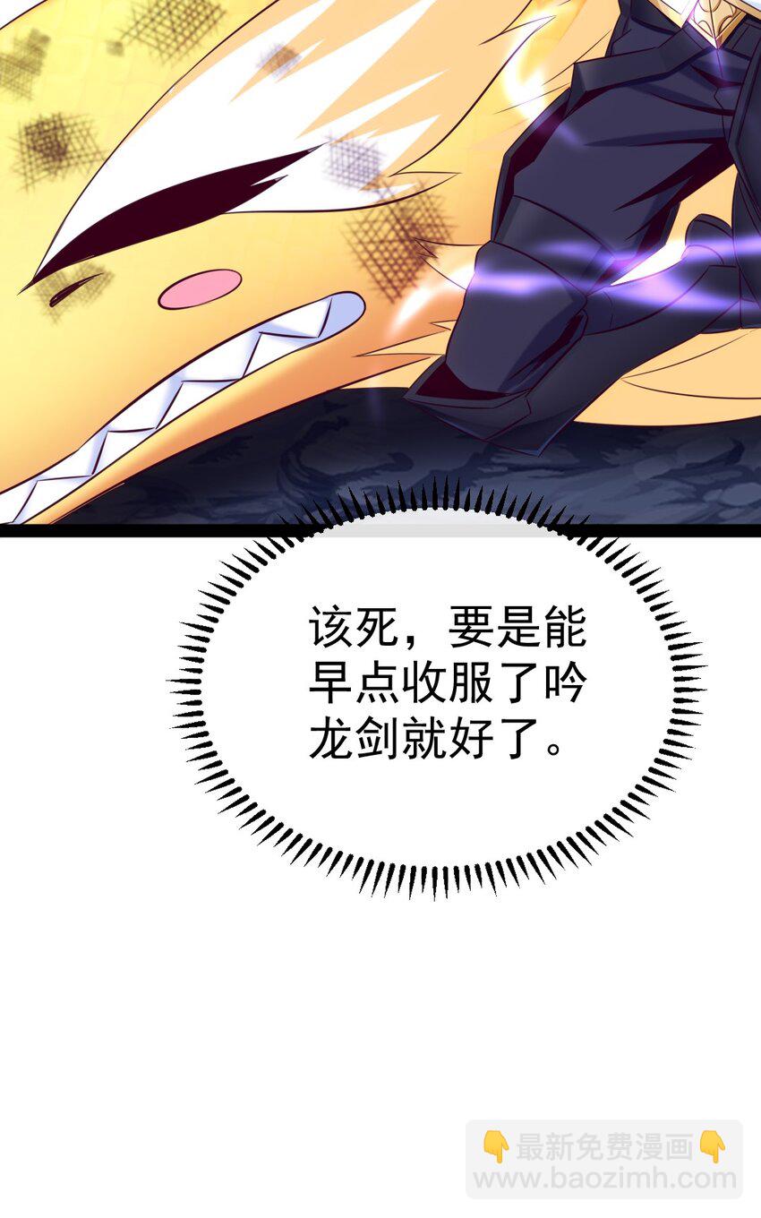 304 帅气归来15