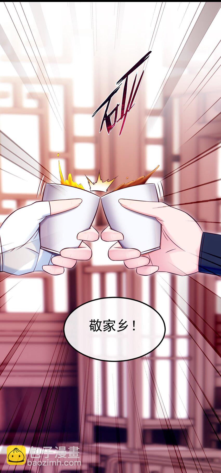 307 菲洛遇险15