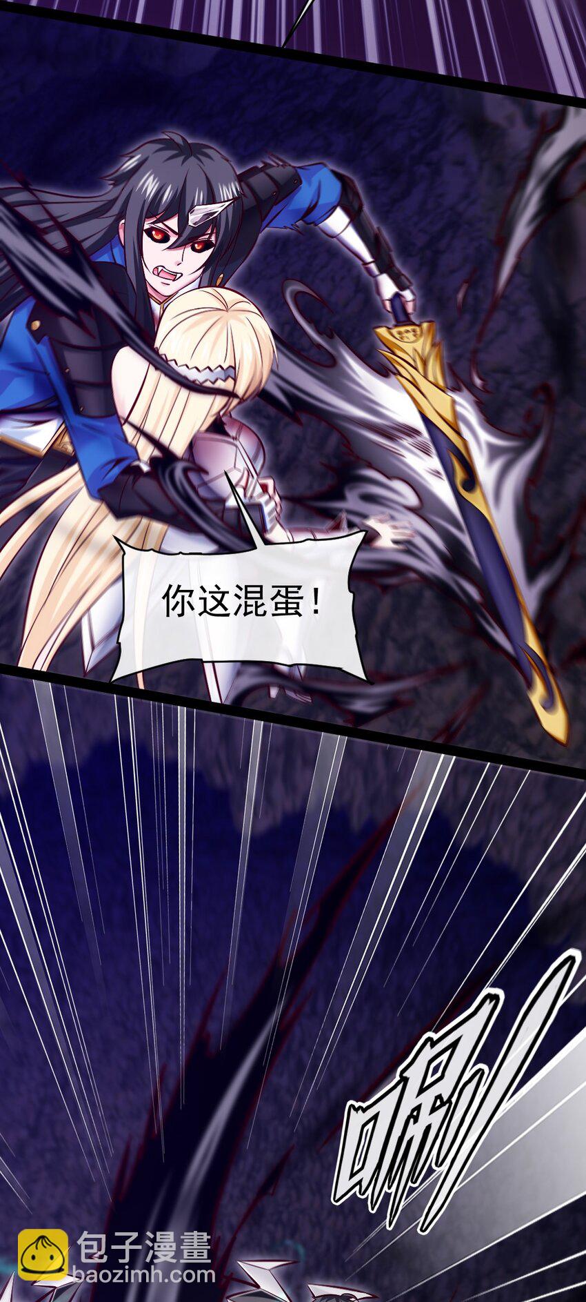 329 半人半恐魔？4