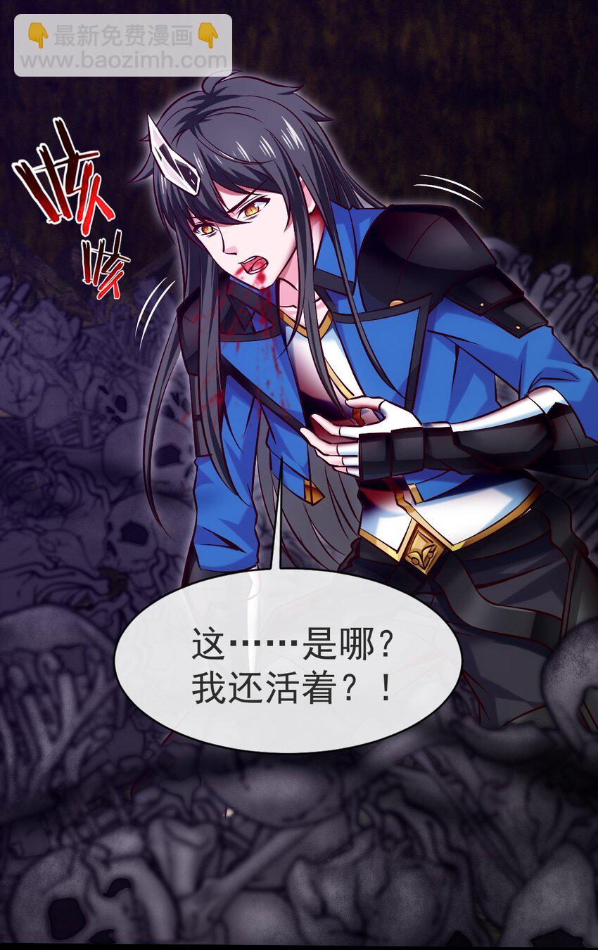333 祭塔幽灵18