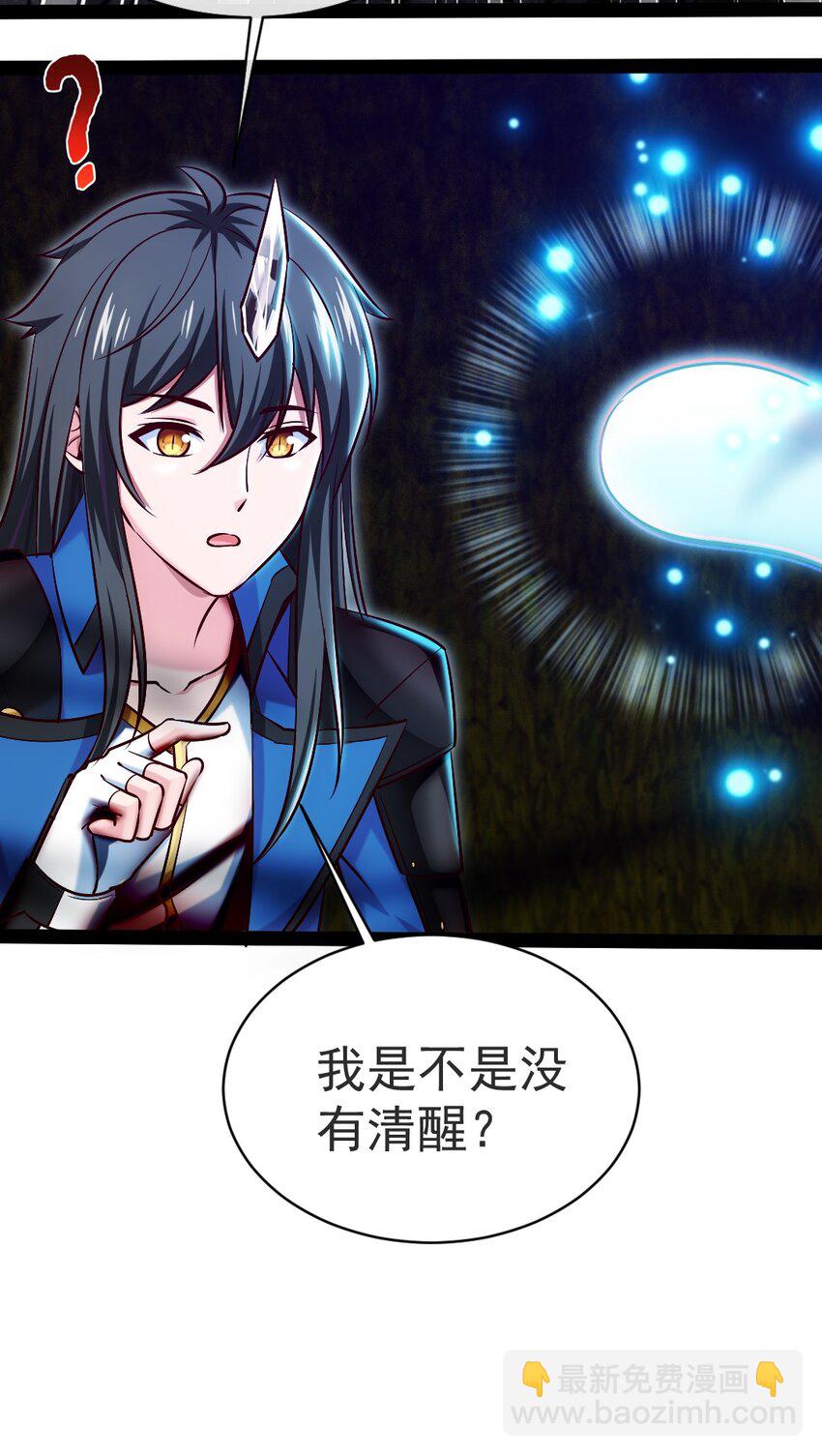 333 祭塔幽灵21