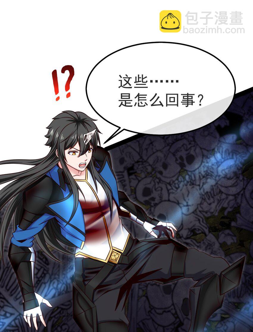 333 祭塔幽灵25