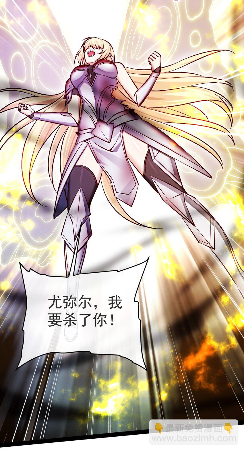 333 祭塔幽灵3