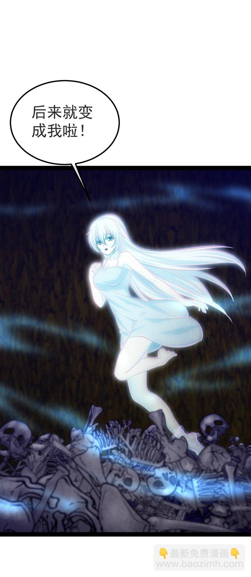 333 祭塔幽灵30