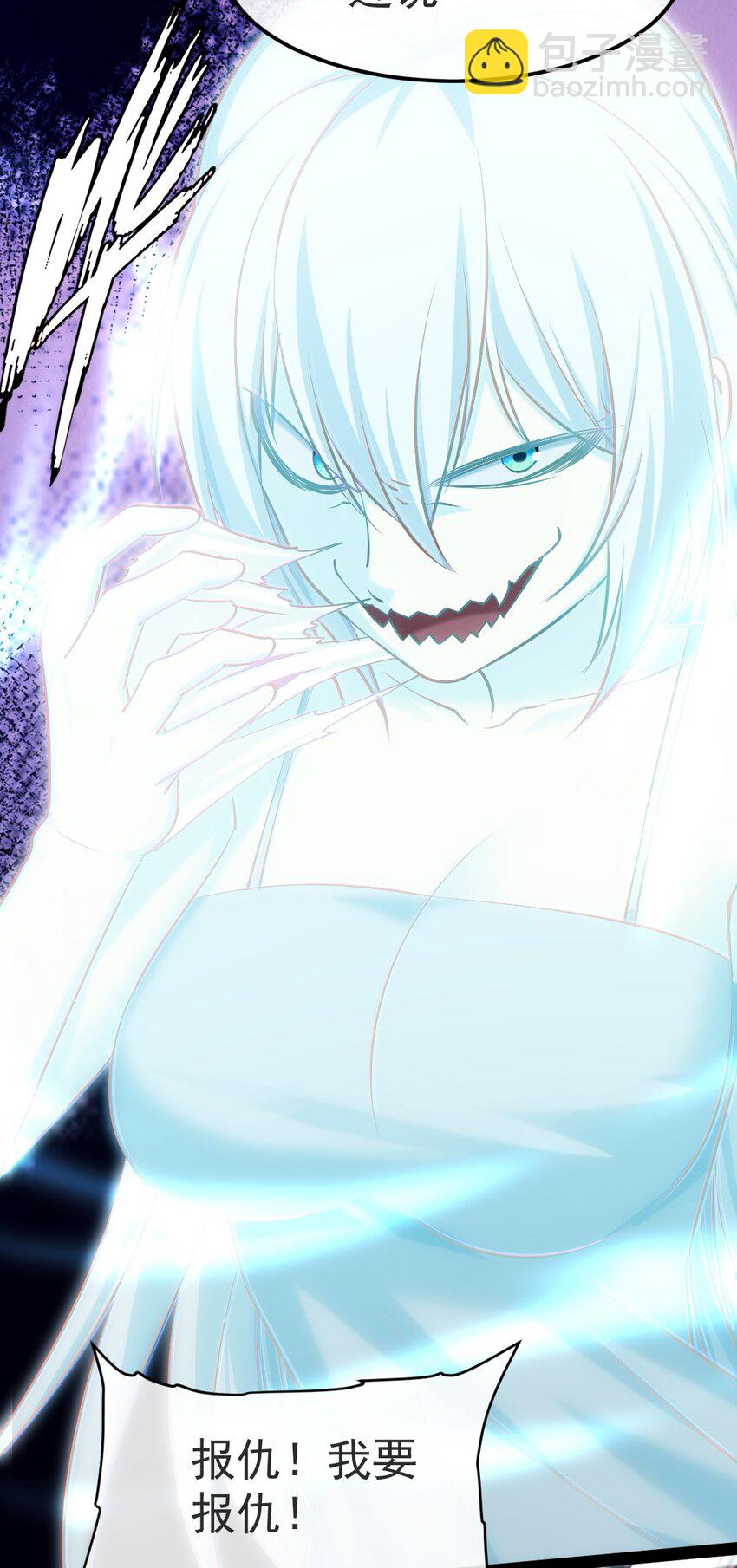 333 祭塔幽灵32