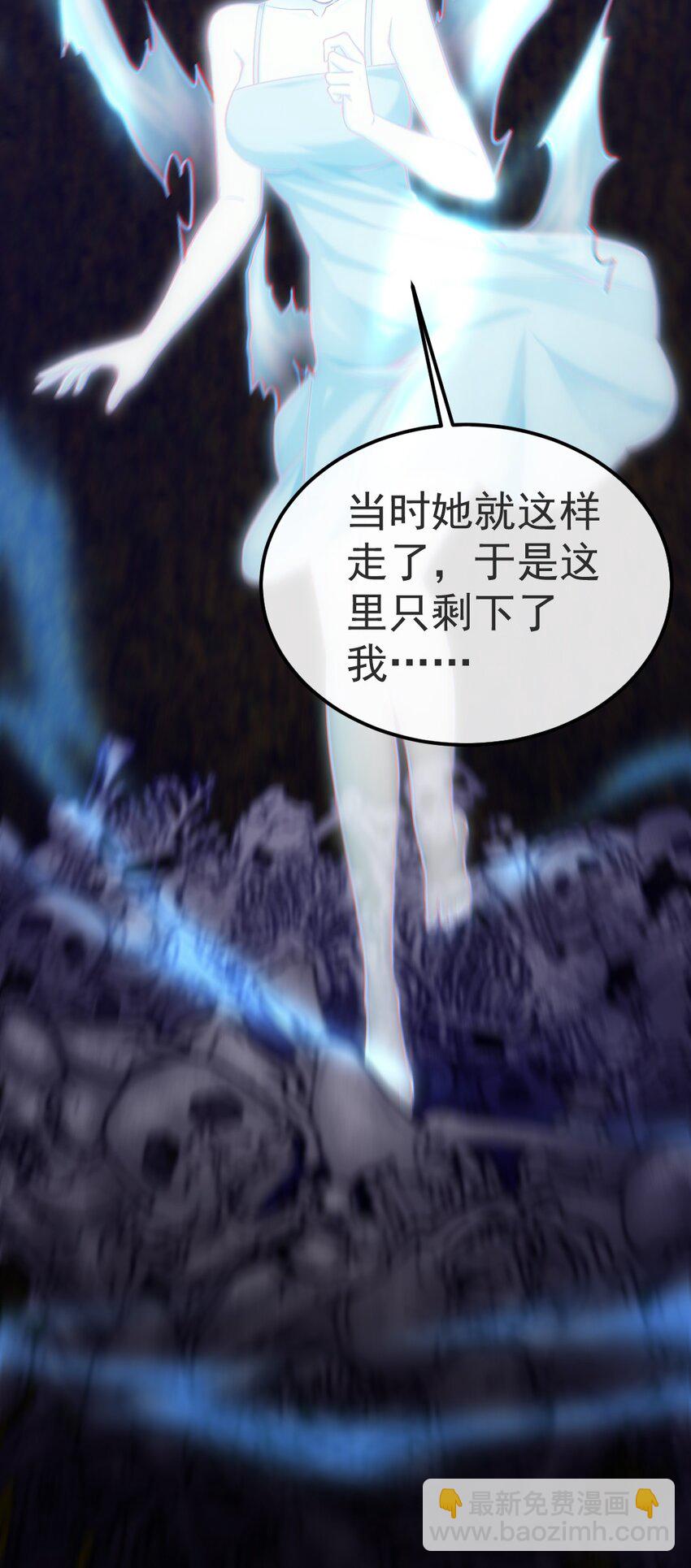333 祭塔幽灵36