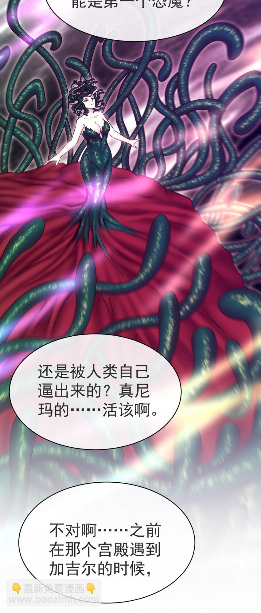 333 祭塔幽灵39