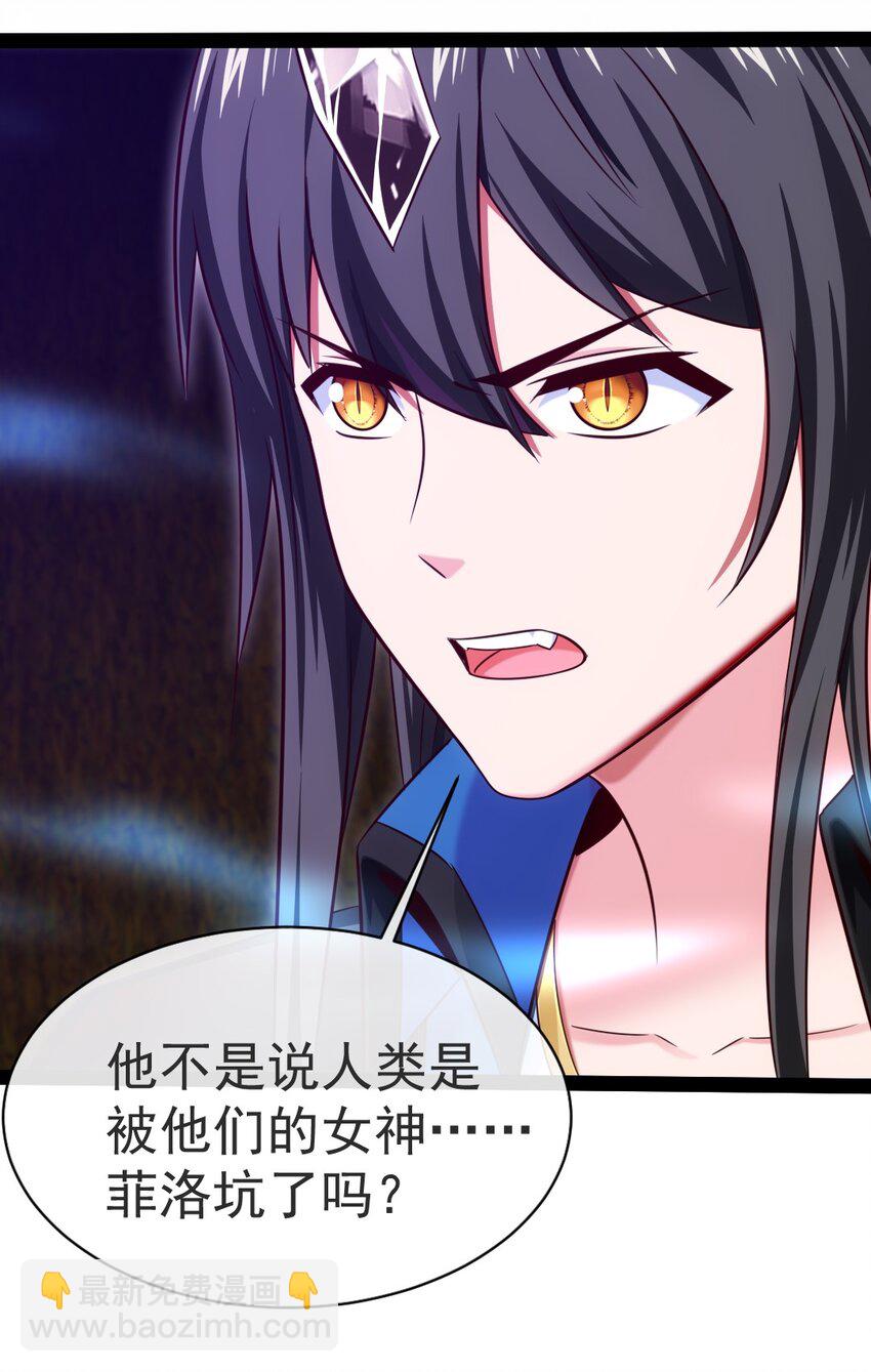 333 祭塔幽灵40