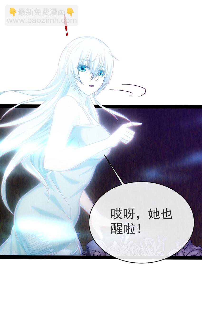 333 祭塔幽灵41