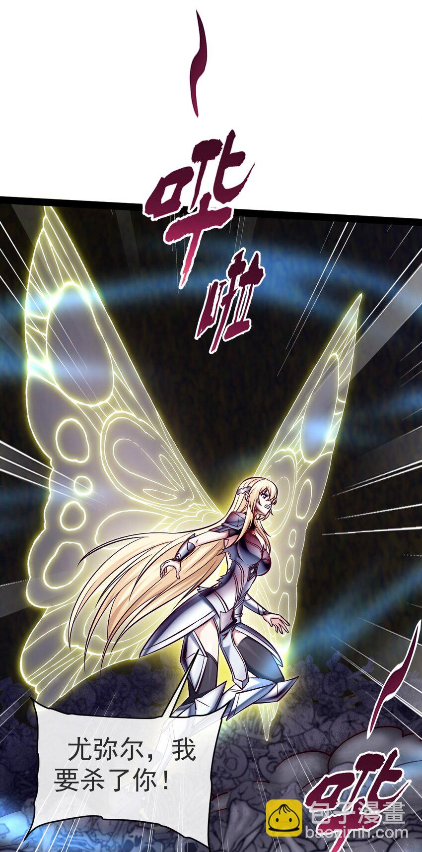 333 祭塔幽灵44