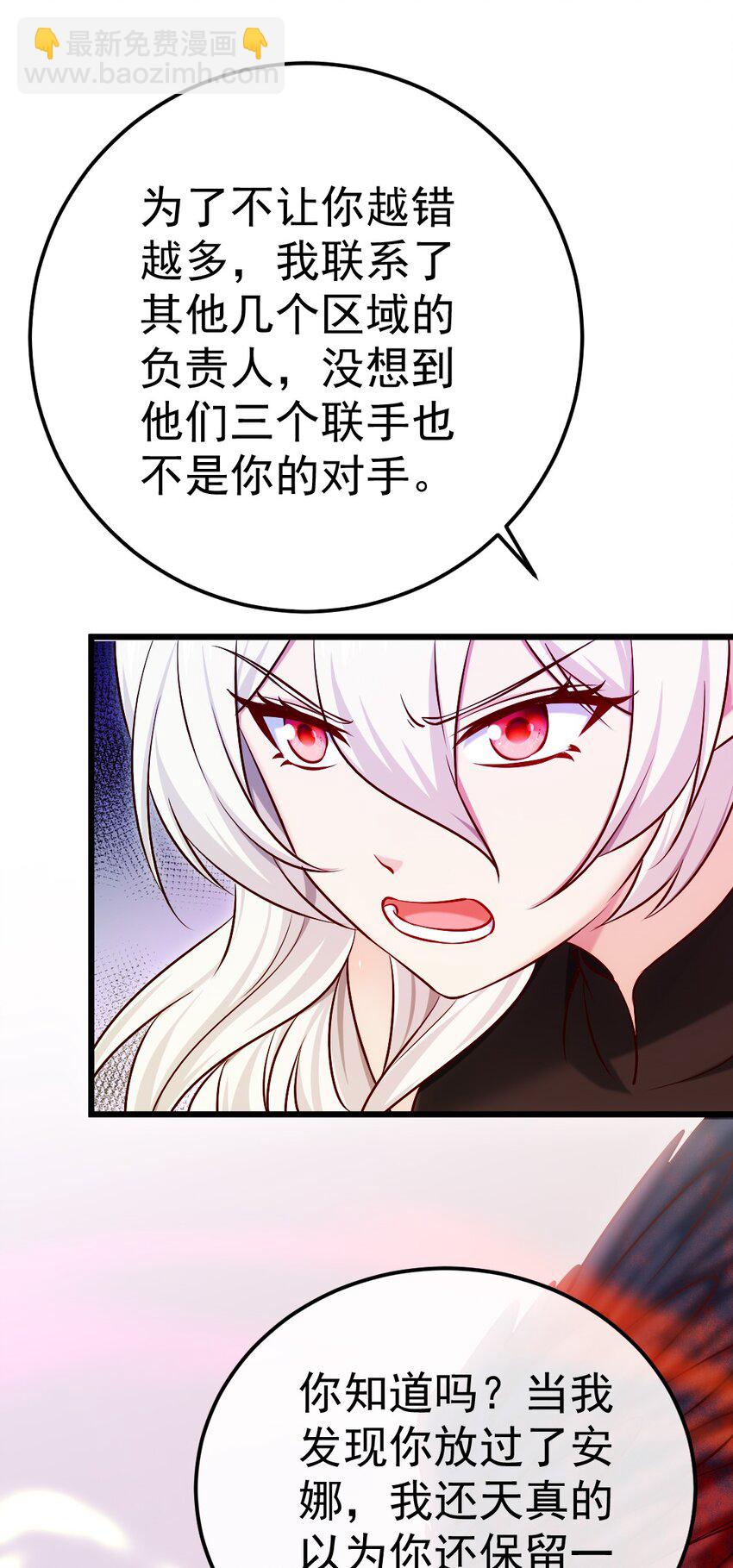 342 打破囚笼1