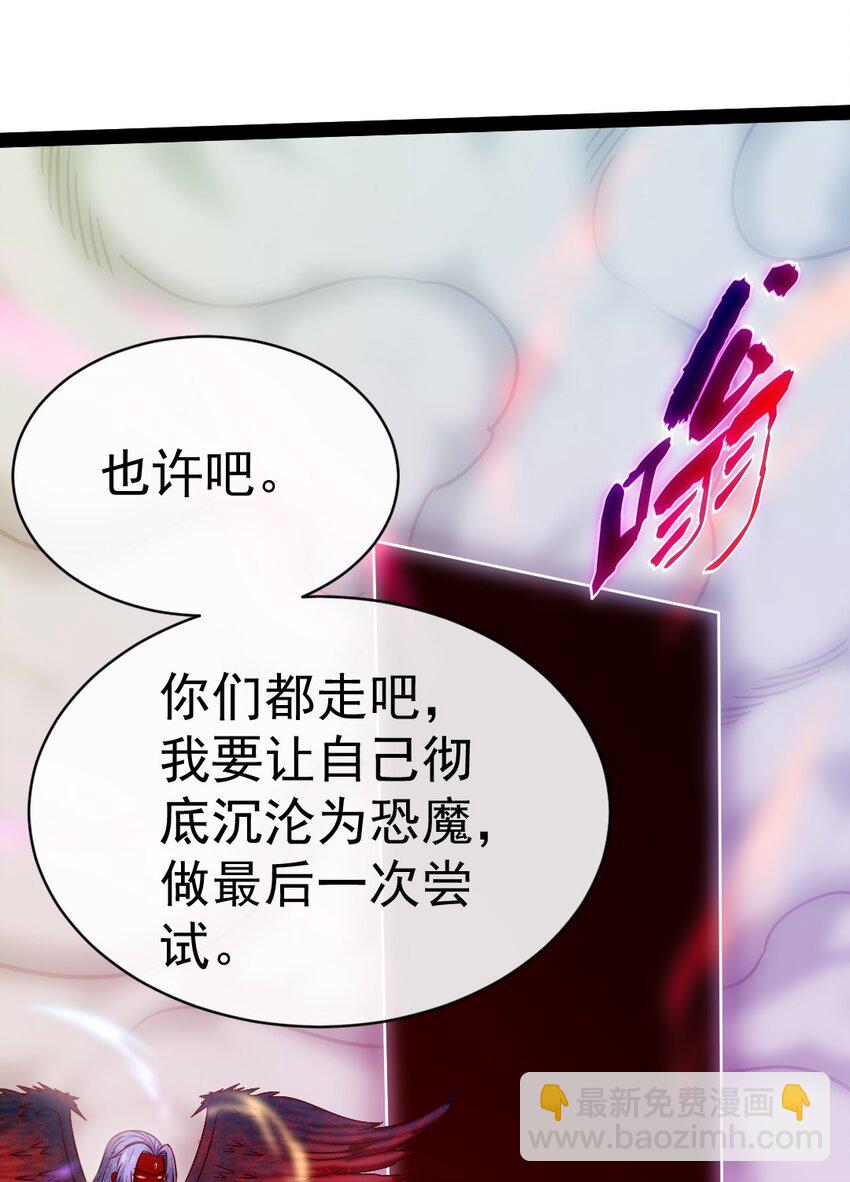 342 打破囚笼12
