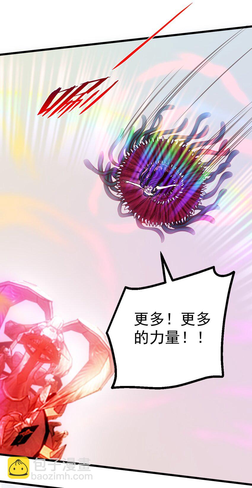 342 打破囚笼34