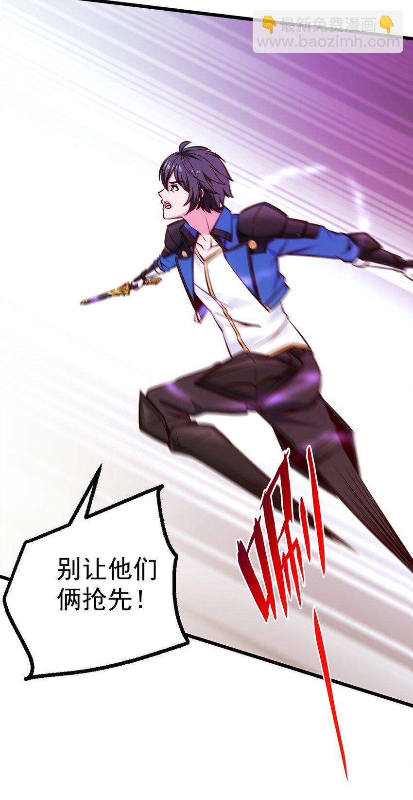 342 打破囚笼35