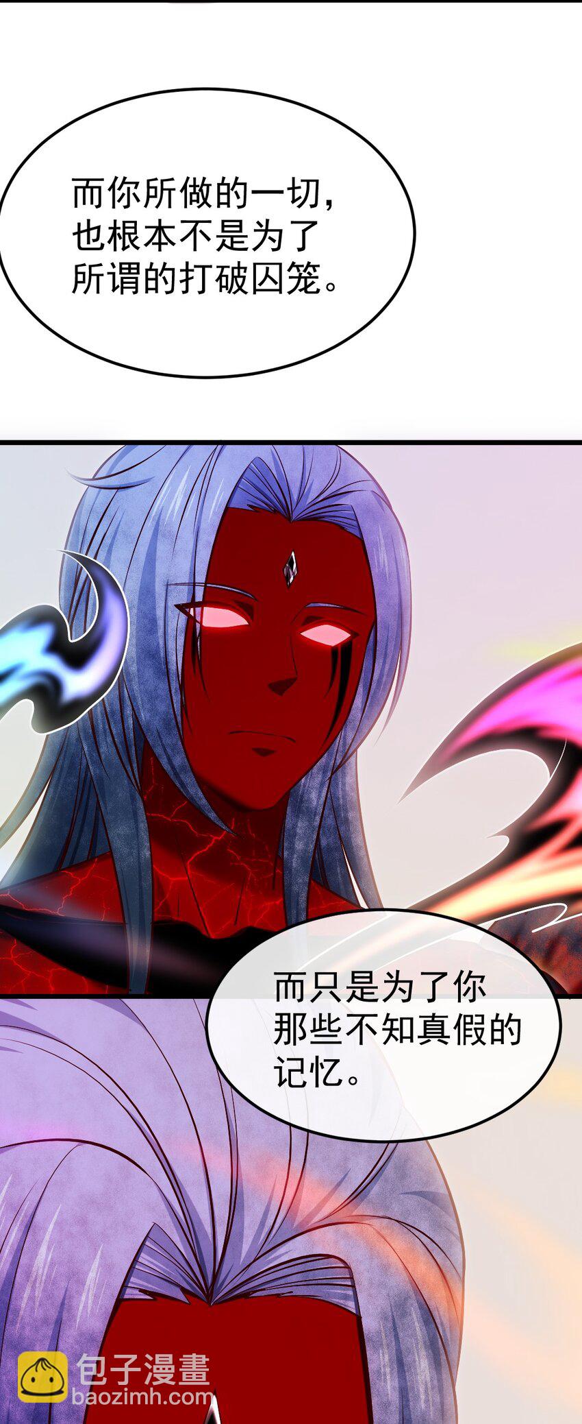 342 打破囚笼4