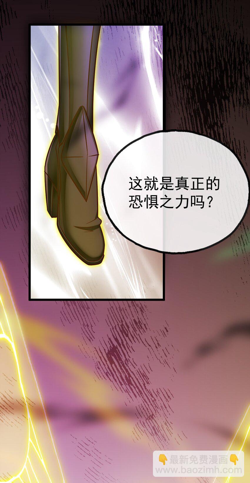 342 打破囚笼40