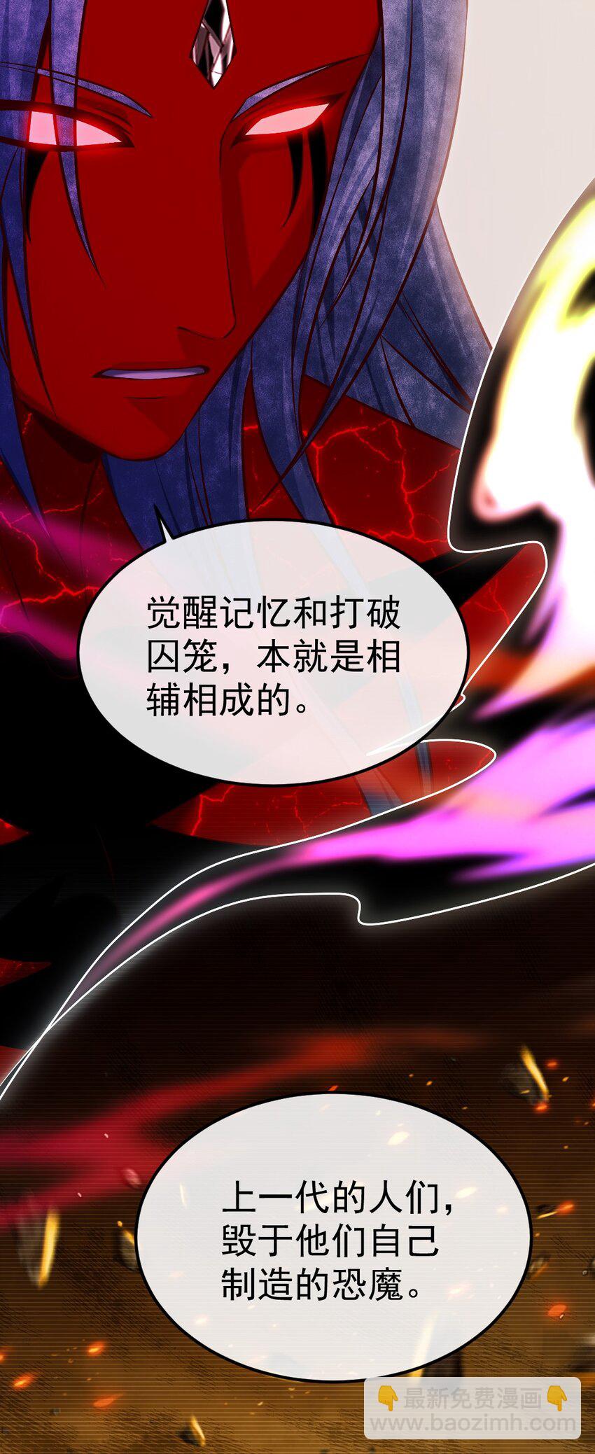342 打破囚笼5