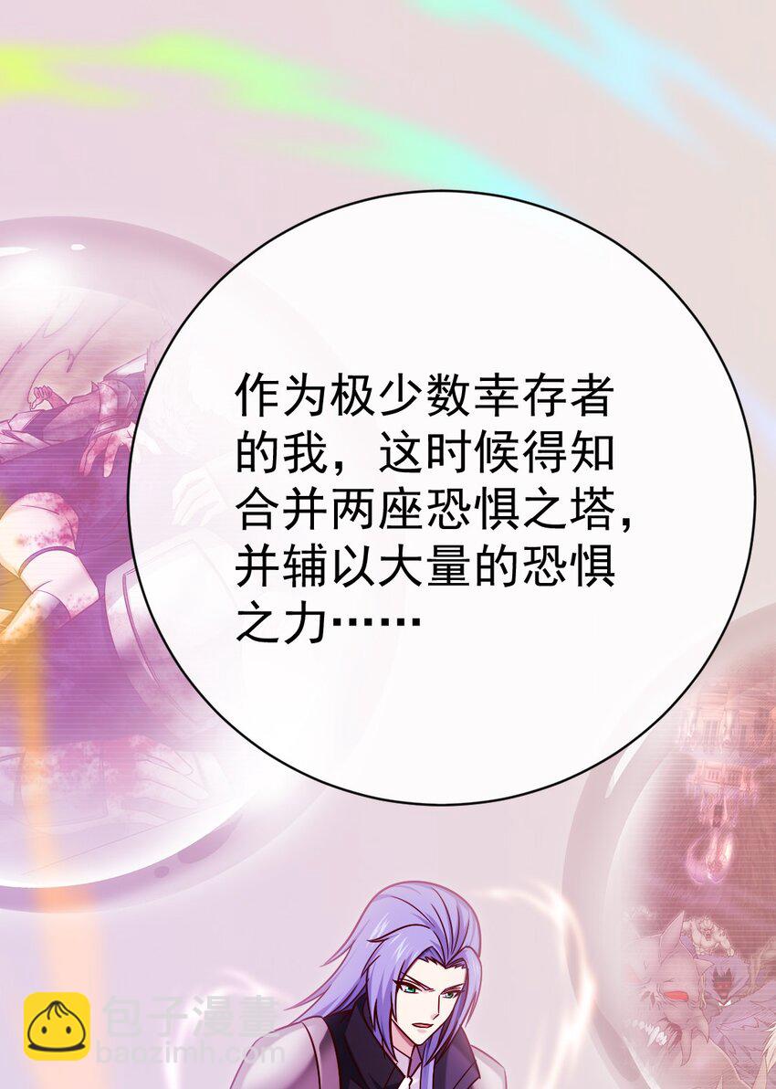 342 打破囚笼7