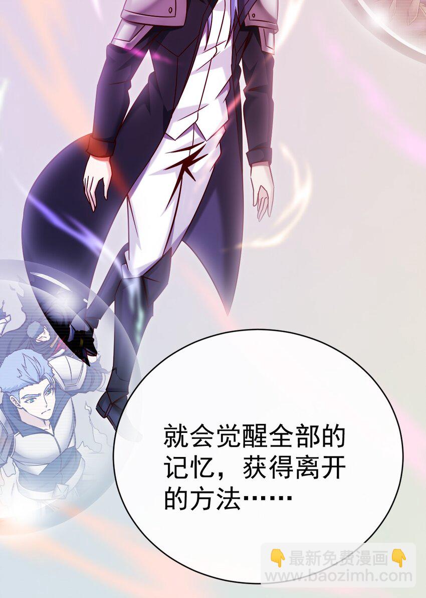 342 打破囚笼8