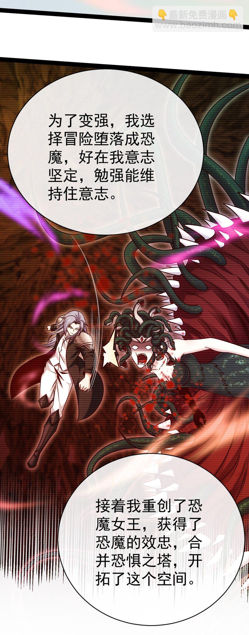 342 打破囚笼9