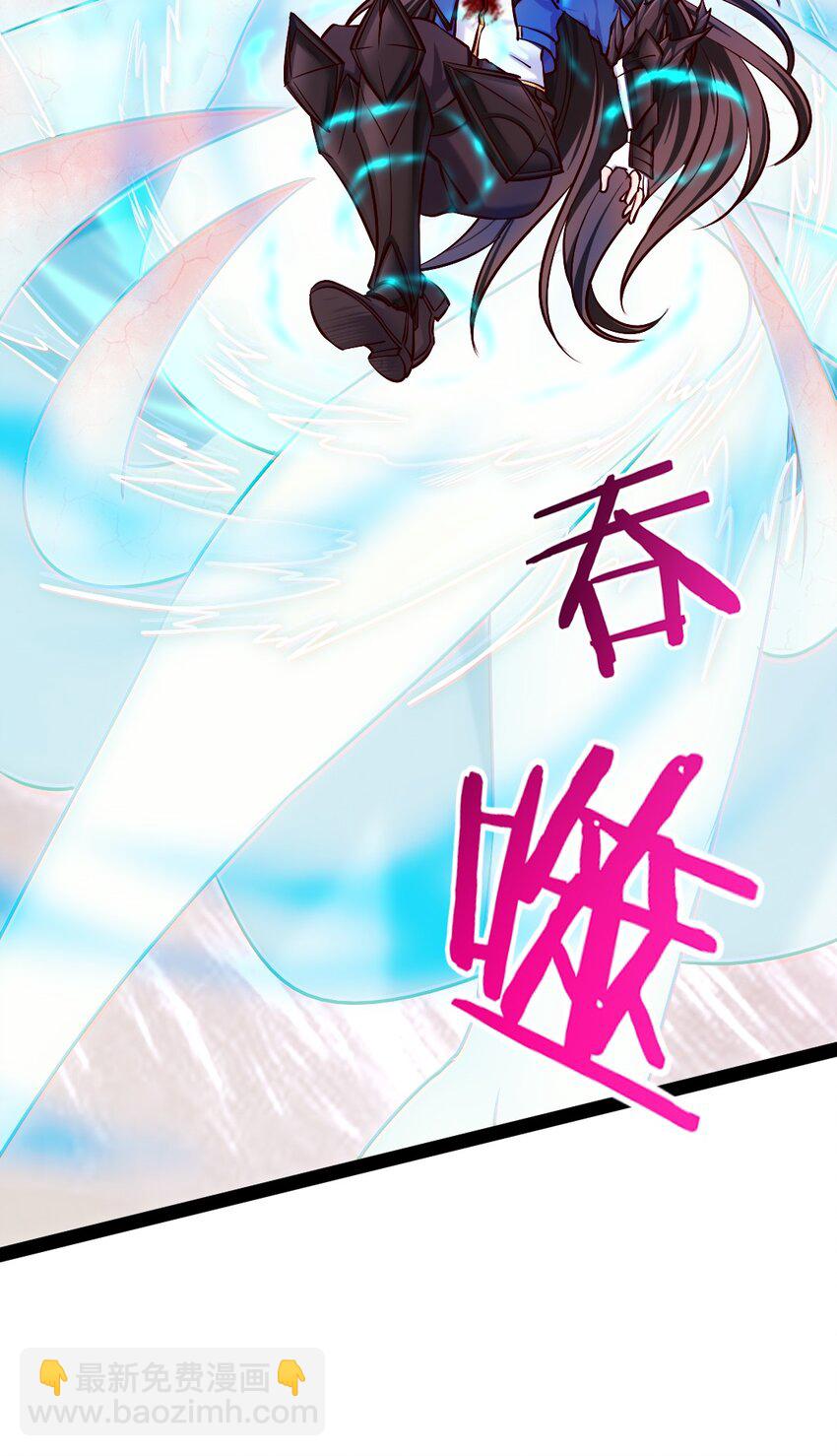 346 为执念而死32