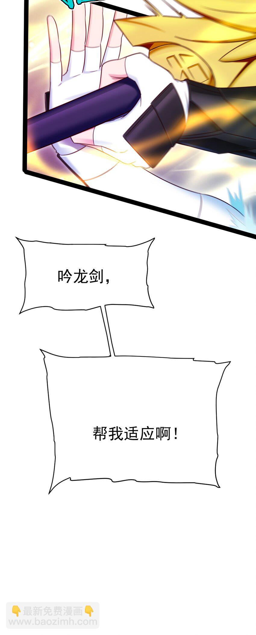 346 为执念而死42