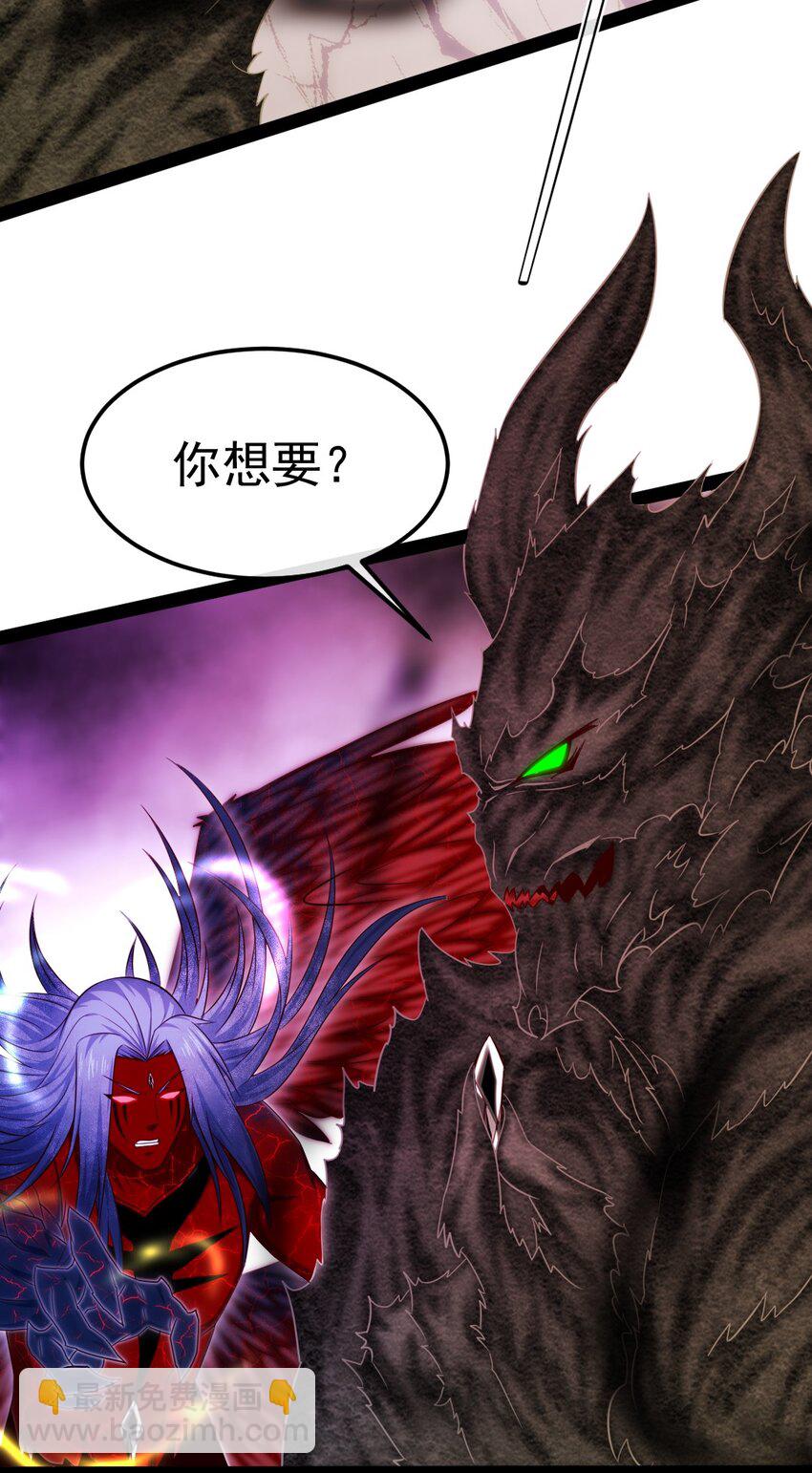 346 为执念而死61