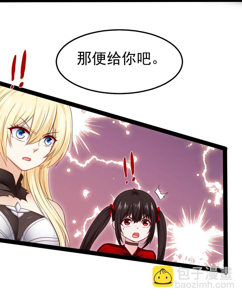 346 为执念而死62