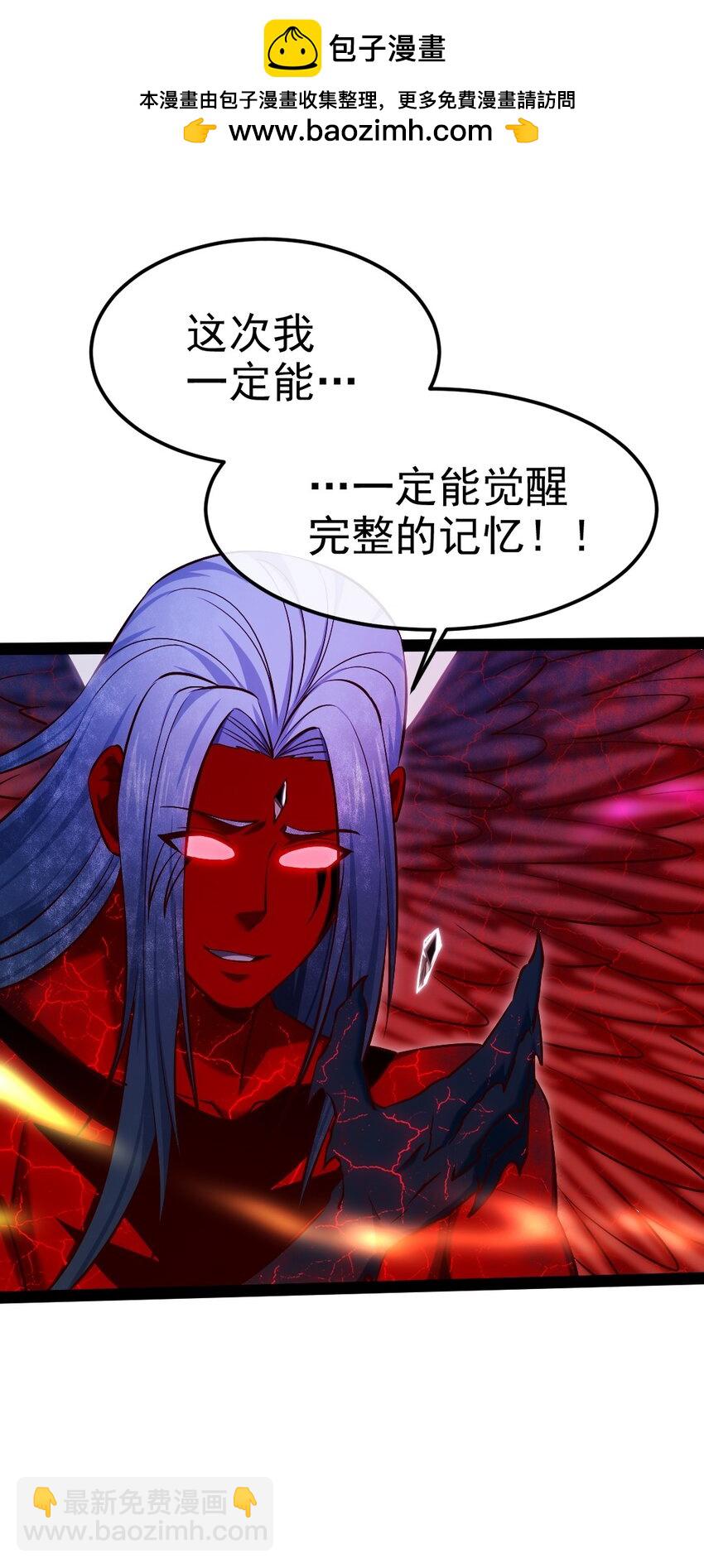 347 九世好基友1