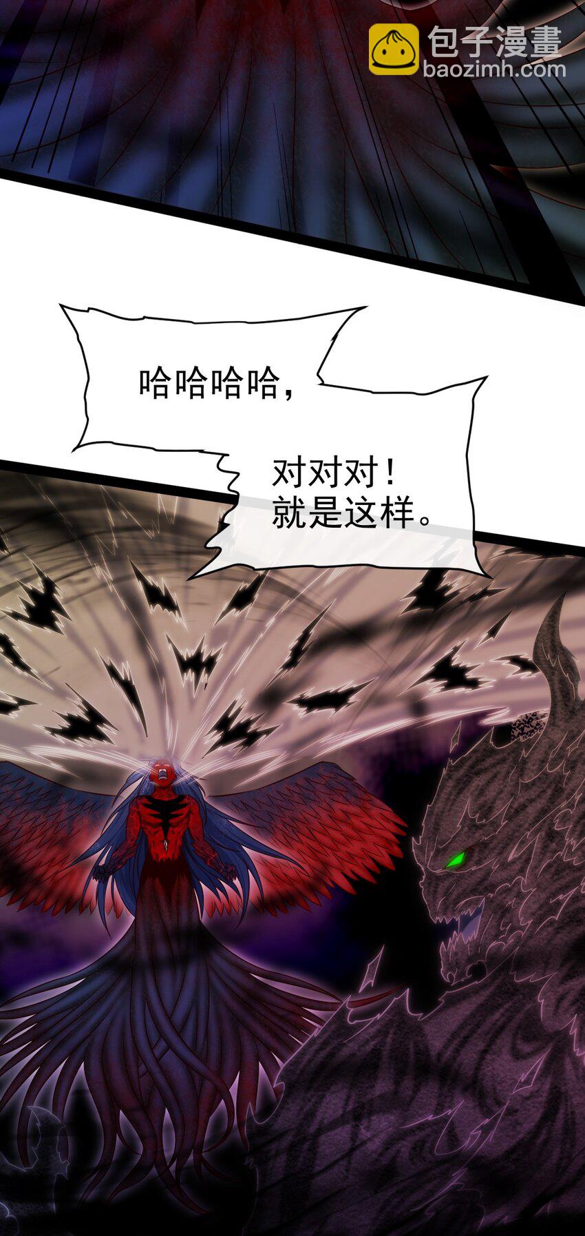 347 九世好基友11