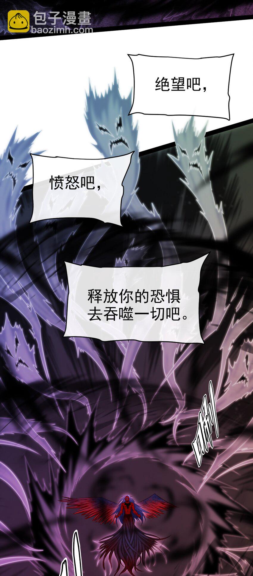 347 九世好基友12