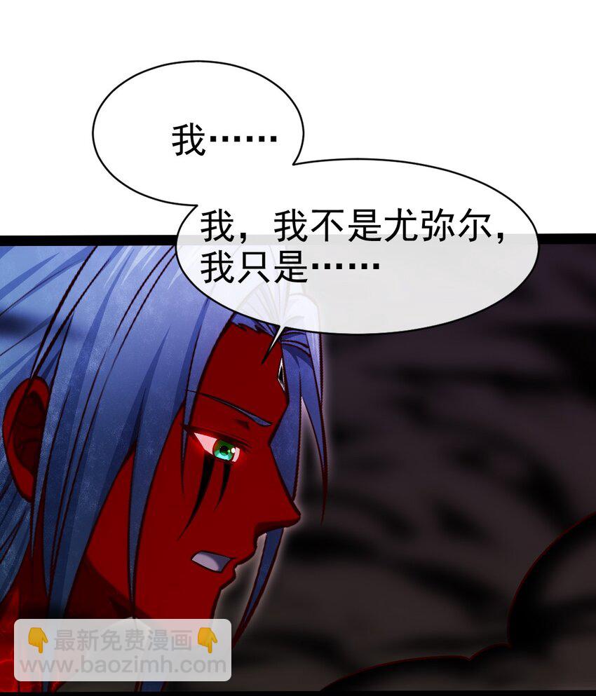 347 九世好基友39