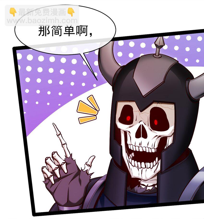 347 九世好基友41