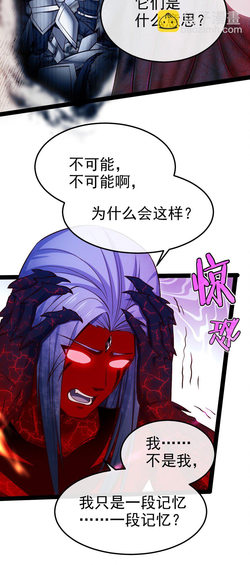 347 九世好基友5